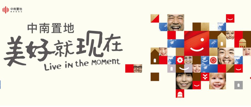 澳门中特钢4904三中三