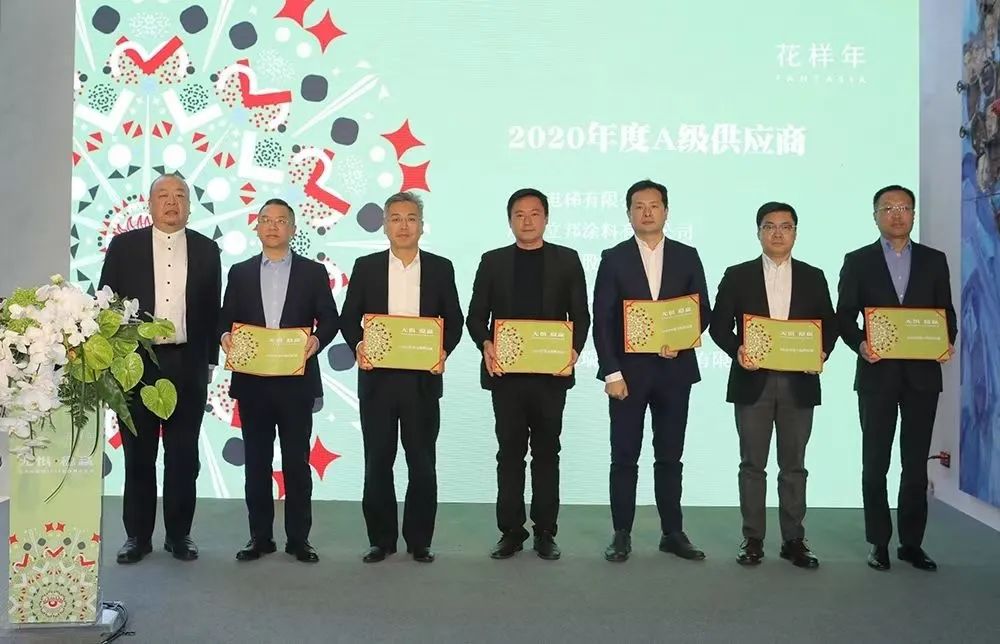 澳门中特钢4904三中三