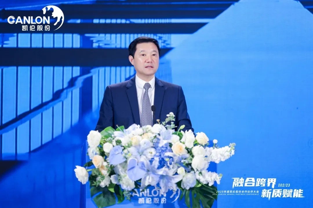 澳门中特钢4904三中三
