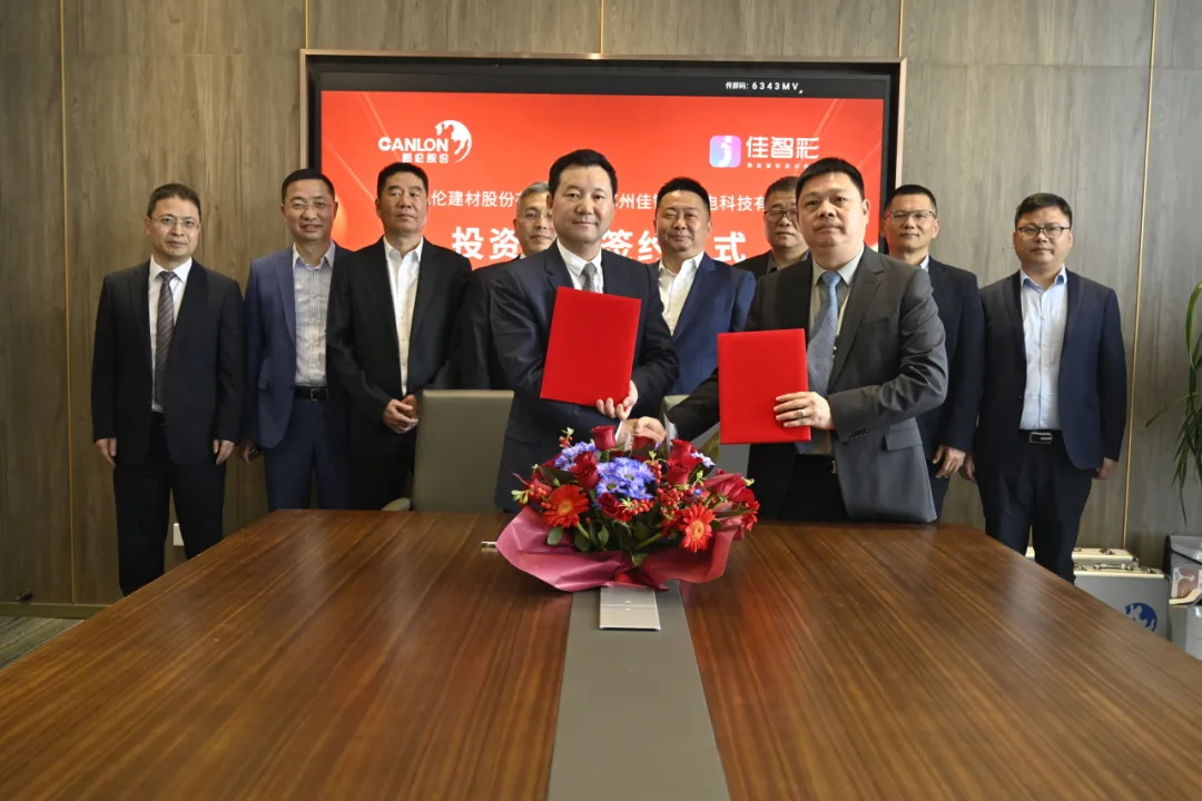 澳门中特钢4904三中三