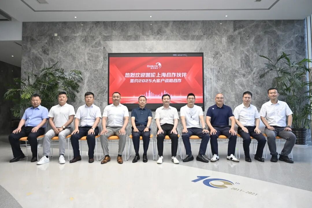 澳门中特钢4904三中三
