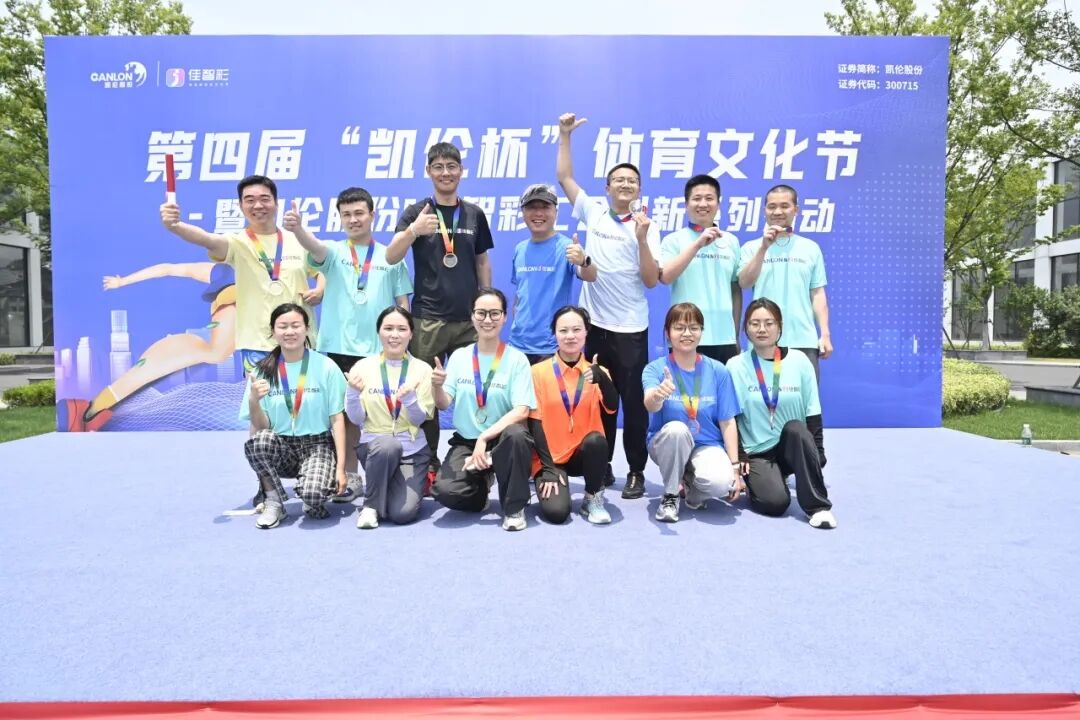 澳门中特钢4904三中三
